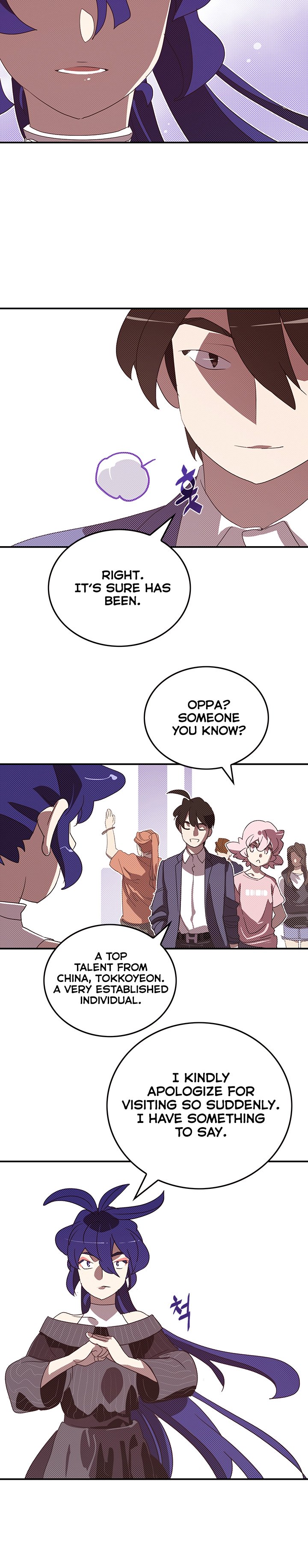 I Am The Sorcerer King Chapter 99 10